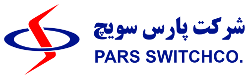 شرکت پارس سويچ زنجان