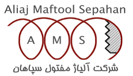 شرکت آلیاژ مفتول سپاهان